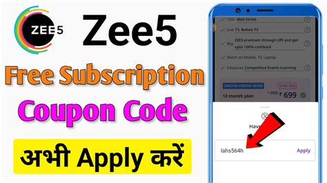 Zee5 Subscription Free Offer 